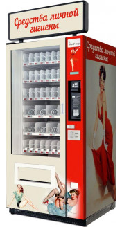 Автомат по продаже тампонов и прокладок SM VENDOR (6367)